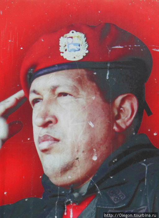 Главное лицо социалистической Венесуэлы Венесуэла