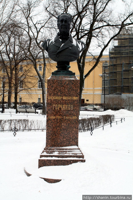 Александр Михайлович Горчаков Санкт-Петербург, Россия