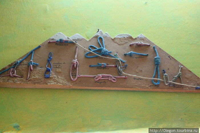 Узлы, полезно знать высоко в горах Мерида, Венесуэла