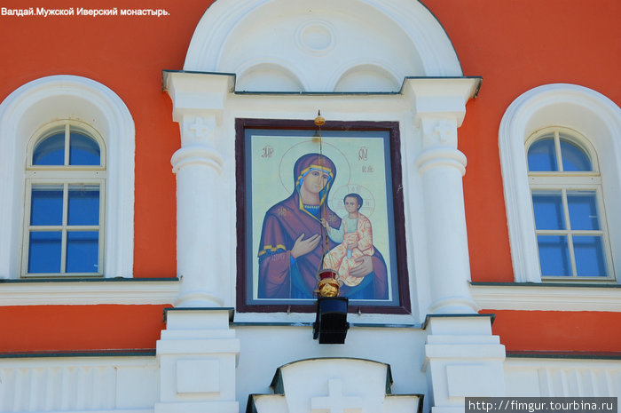 Валдай.Мужской Иверский монастырь Валдай, Россия