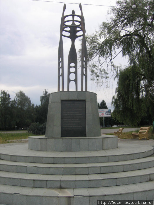Памятник ветеранам Абхазской войны 1992-1993 гг. Место — площадь Абхазии. Нальчик, Россия