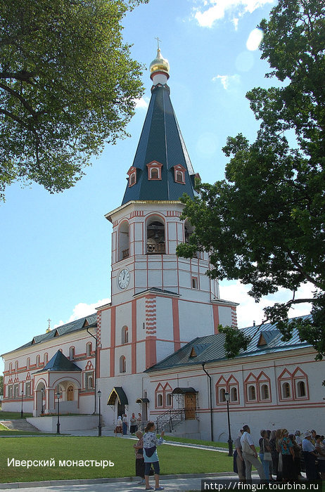 Валдай.Мужской Иверский монастырь Валдай, Россия