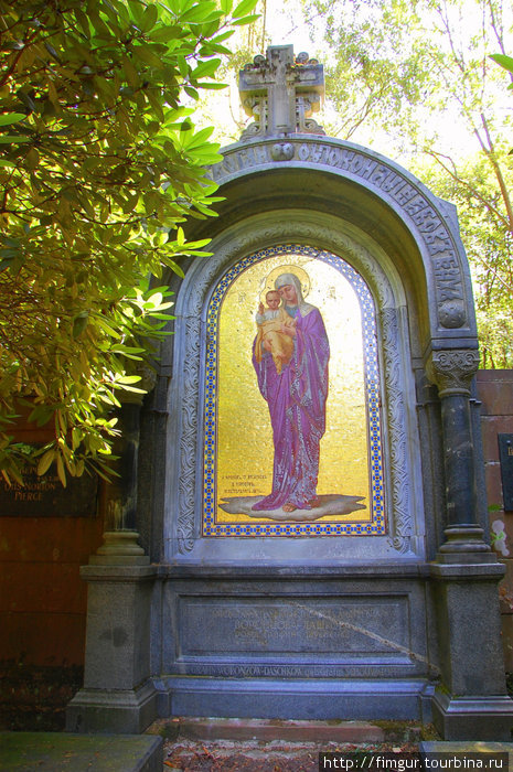 Надгробный памятник Графине Елизавете Воронцовой-Дашковой,урождённой графини Шуваловой. Висбаден, Германия