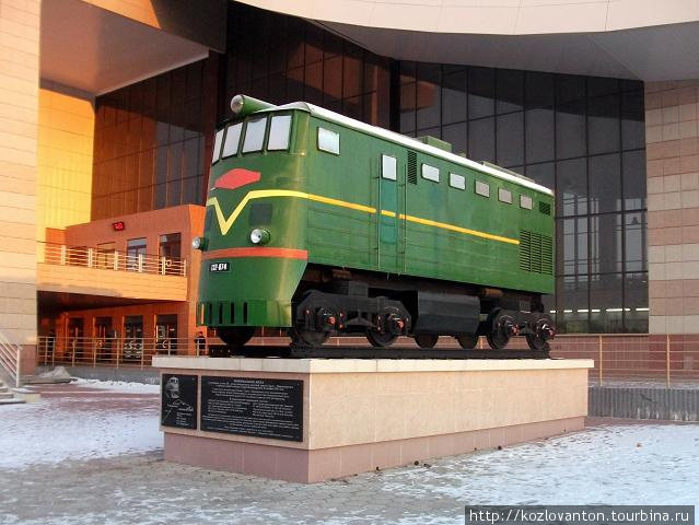В честь прихода первого поезда в Нижневартовск 14 ноября 1976 г. Нижневартовск, Россия
