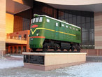 В честь прихода первого поезда в Нижневартовск 14 ноября 1976 г.