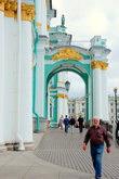 Фрагмент Зимнего дворца