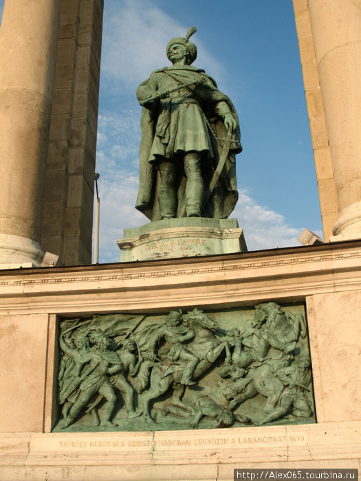 Имре Текели,князь Трансильвании.

Барельеф: Битва при Сиксо. Будапешт, Венгрия