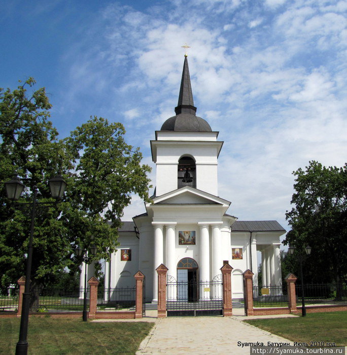Воскресенская церковь. Батурин, Украина