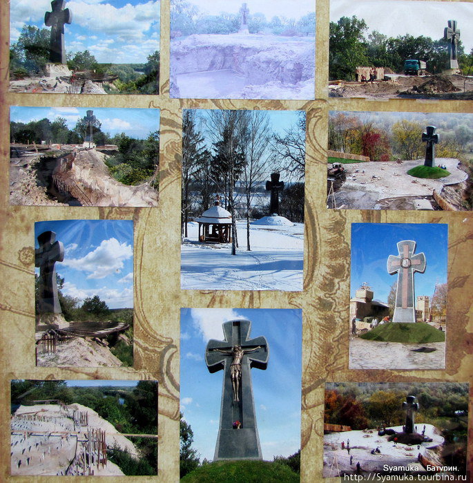 История восстановительных работ в фотографиях. Батурин, Украина