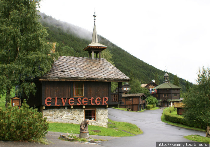 Elveseter Норвегия