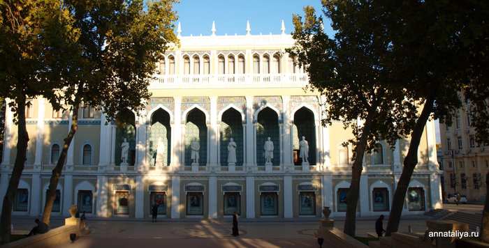 Литературный музей имени Низами Баку, Азербайджан