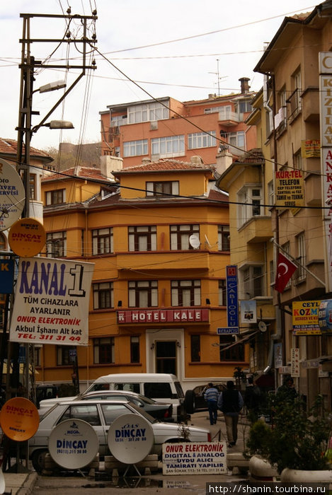 Отель Кале Анкара, Турция