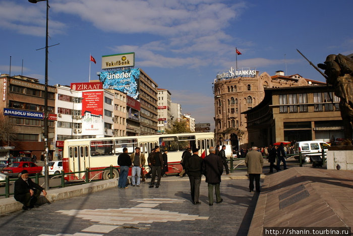 На площади Улус Анкара, Турция