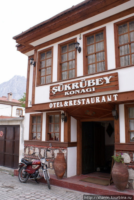 Ресторан в отреставрированном особняке Амасья, Турция