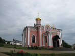 Успенский собор (храм Успения Пресвятой Богородицы) возведен в 1868-1870 г.г. В нём осветили 3 престола. Расписан московскими живописцами в 1873 г.