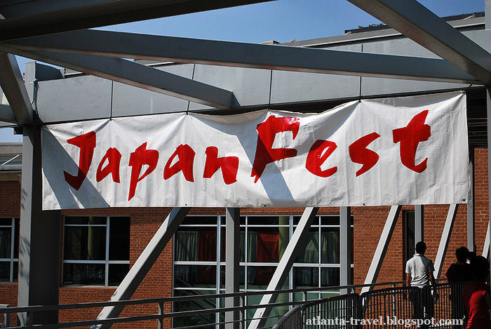 Японский фестиваль в Атланте Атланта, CША