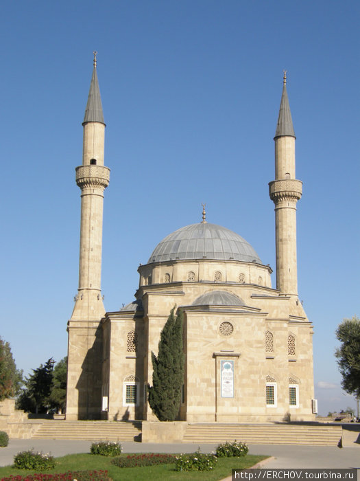 Мечеть построенная турками. Баку, Азербайджан