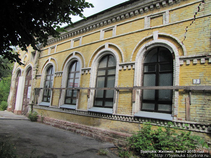 Старое здание синагоги. Житомир, Украина