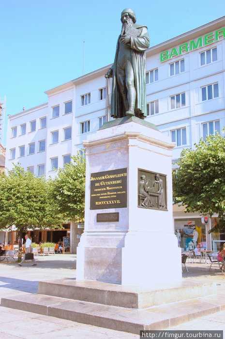 Памятник первопечатнику Иоганну Гутенбергу Майнц, Германия
