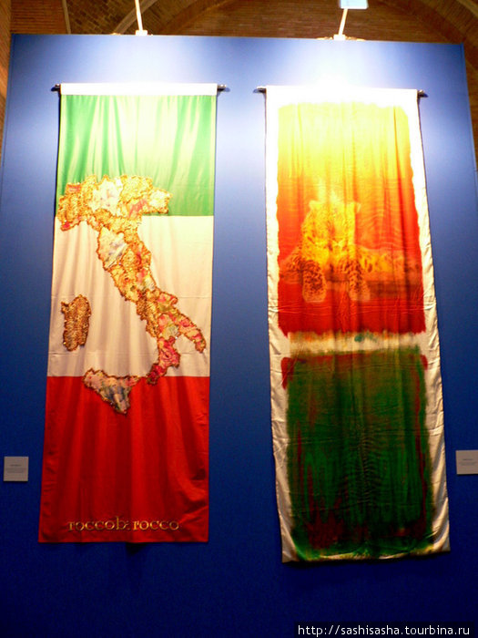 Фантазии итальянских дизайнеров на тему флага Рим, Италия