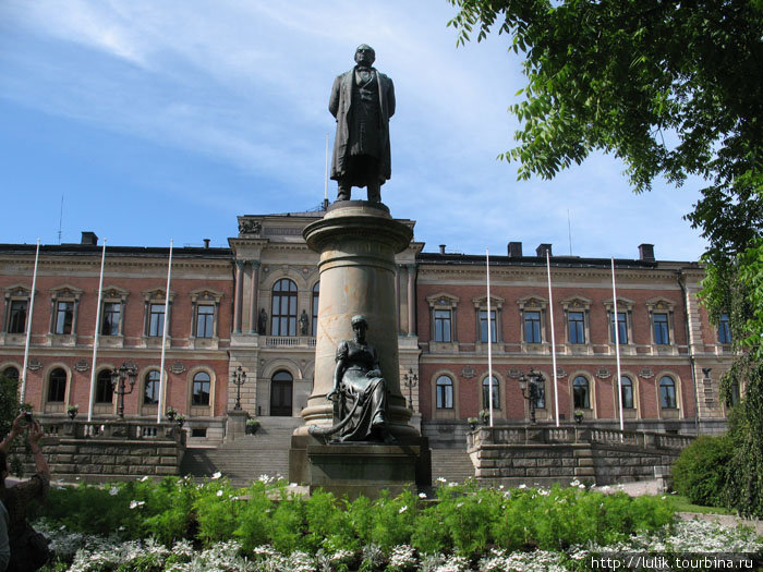 Университетский город Уппсала Уппсала, Швеция