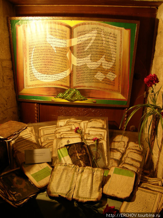 Священная книга Коран Баку, Азербайджан