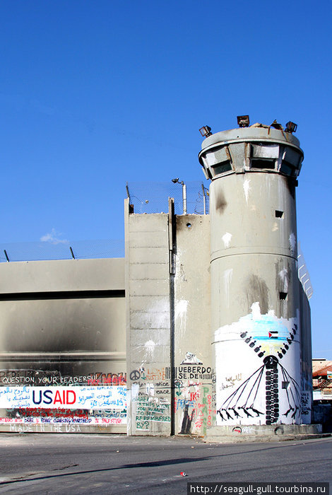 Вифлеем: стена безопасности как арт-объект Вифлеем, Палестина
