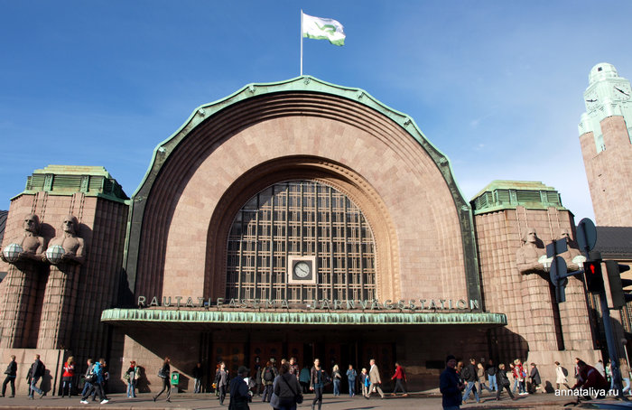 Железнодорожный вокзал в Хельсинки, с которого мы отправились в Тампере