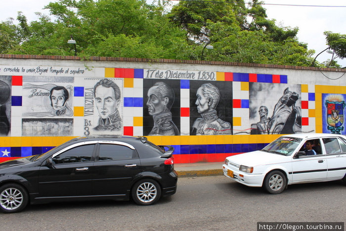 Стены с героями Венесуэла