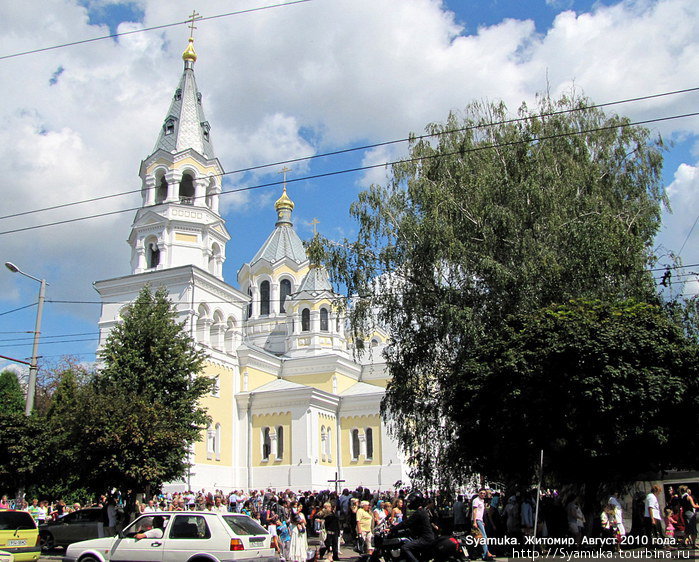 Спасо-Преображенский собор. Житомир, Украина