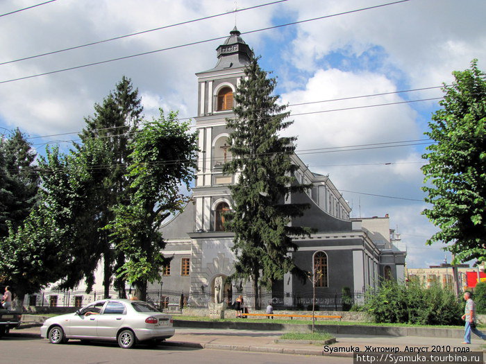 Семинарский костел Св. Иоана из Дукли. Житомир, Украина
