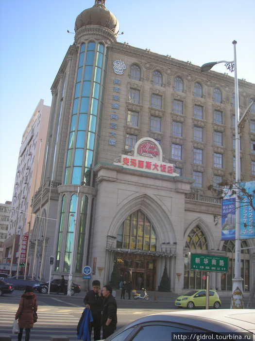 Отель Тумарис Урумчи, Китай
