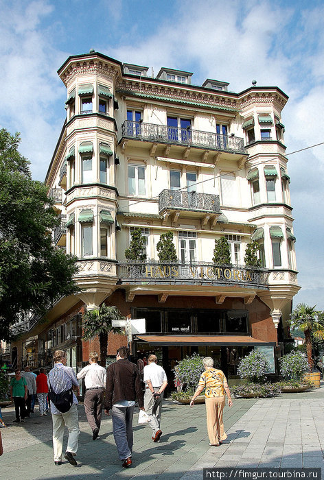 HAUS VICTORIA на площади LEOPOLDPLATZ Баден-Баден, Германия