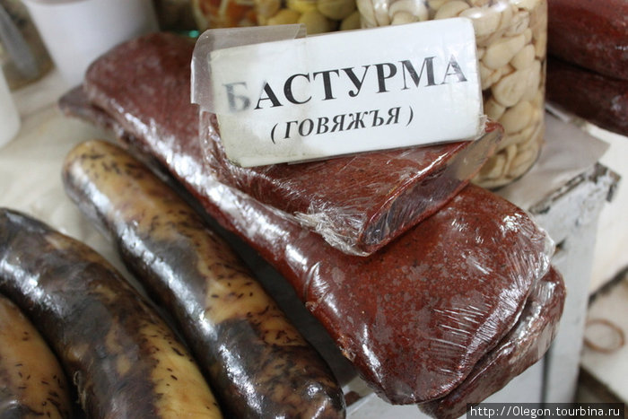 Бастурма- вяленое мясо говядины Ташкент, Узбекистан
