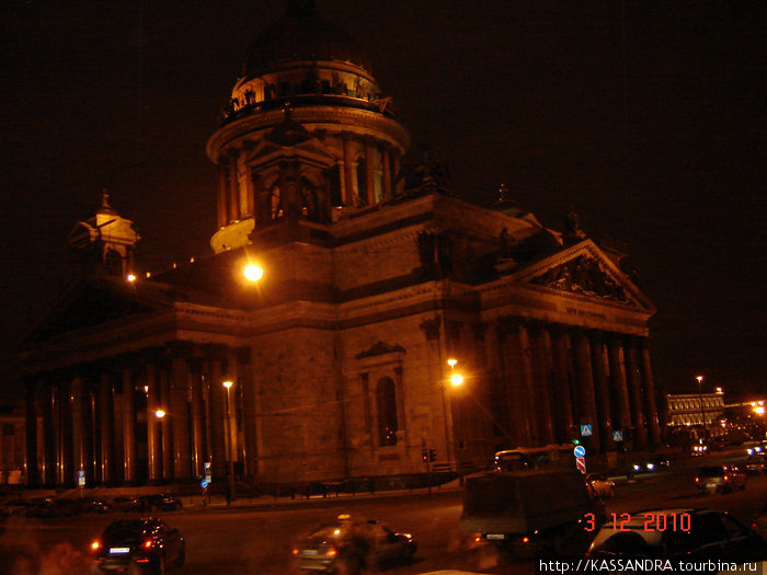 Ночной Санкт-Петербург Санкт-Петербург, Россия