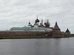 Соловецкий монастырь и Святое озеро