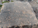 Переговорный камень, установленный в честь завершившихся миром переговоров архимандрита Александра с английской эскадрой, требовавшей выдать монастырский скот и получившей твердый отказ в 1854 году.