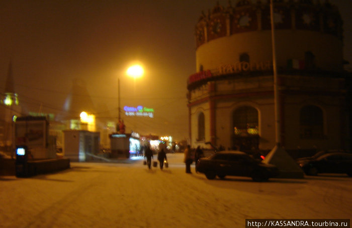 Москва зимняя Москва, Россия