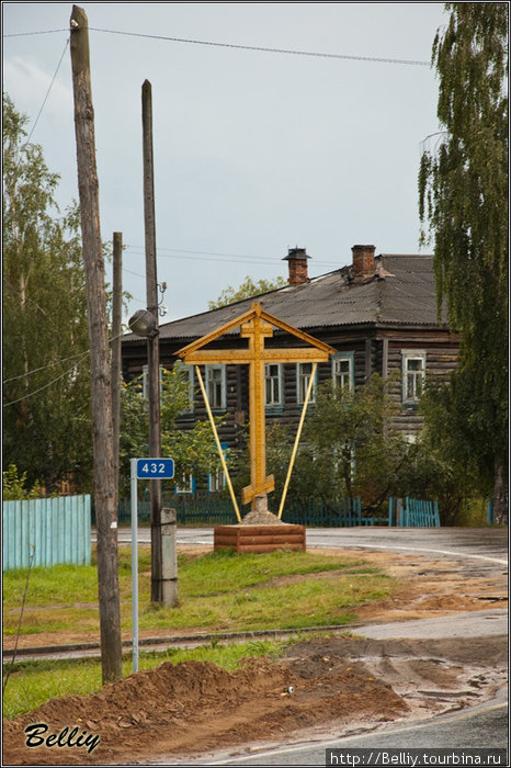 Ветлуга Ветлуга, Россия