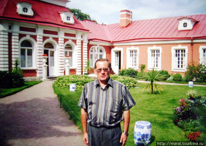 Дворец Монплезир. Дворик перед Банным корпусом Петергоф, Россия
