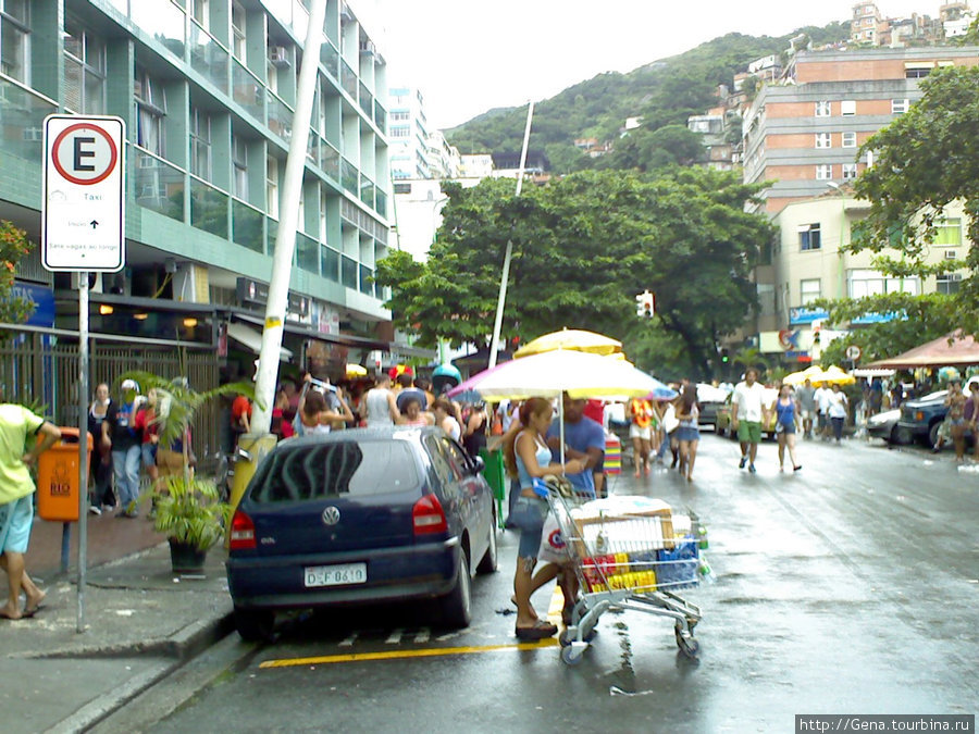Рио перед карнавалом 2008