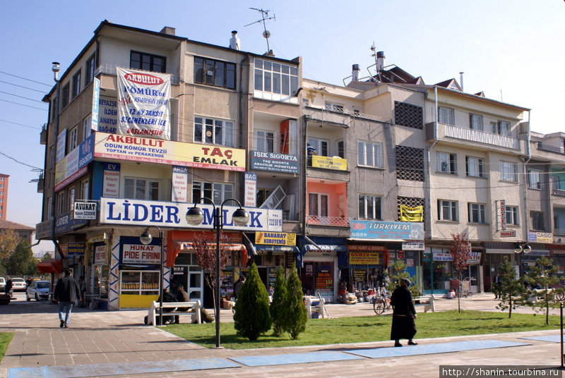 Реклама — двигатель торговли Кайсери, Турция