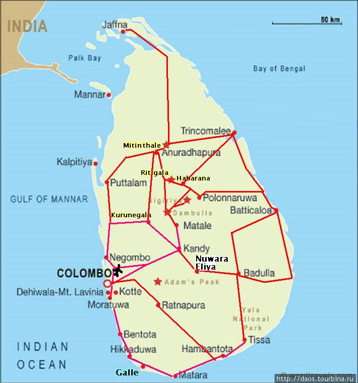 Схема дорог в Шри-Ланка