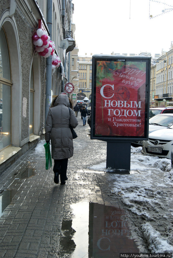 С новым годом :) Санкт-Петербург, Россия