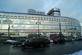 торговый центр Москва