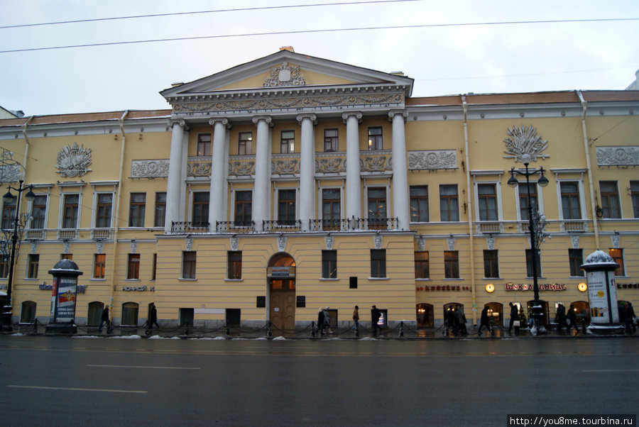 Прогулки по Питеру в начале зимы Санкт-Петербург, Россия