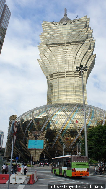 Grand Lisboa казино, отель. Макао