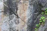 Во время археологических раскопок были найдены каменные орудия труда и следы древних кострищ, на одной из скал можно видеть древние наскальные изображения – петроглифы