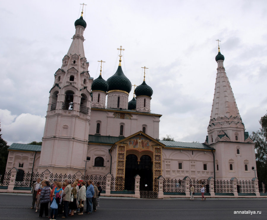 Церковь Ильи Пророка Ярославль, Россия