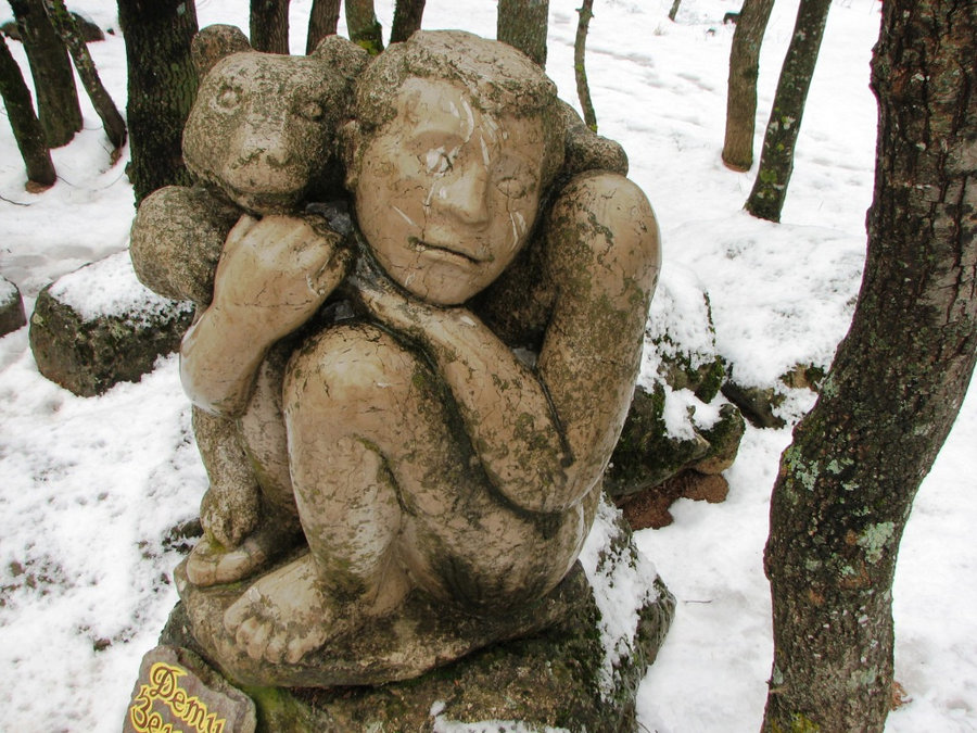 Поляна сказок зимой Ялта, Россия